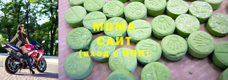 MDMA crystal  Бор 